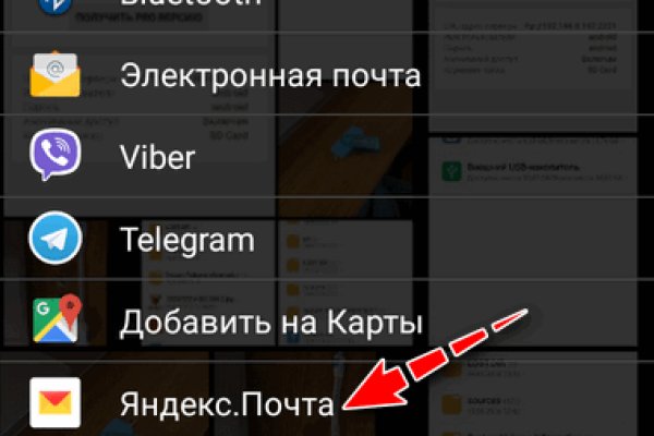 Vk8 at кракен
