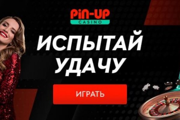 Сайт кракен через тор