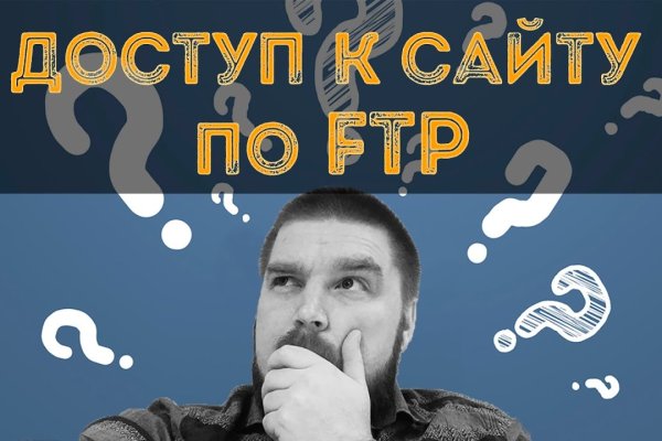 Адрес сайта кракен