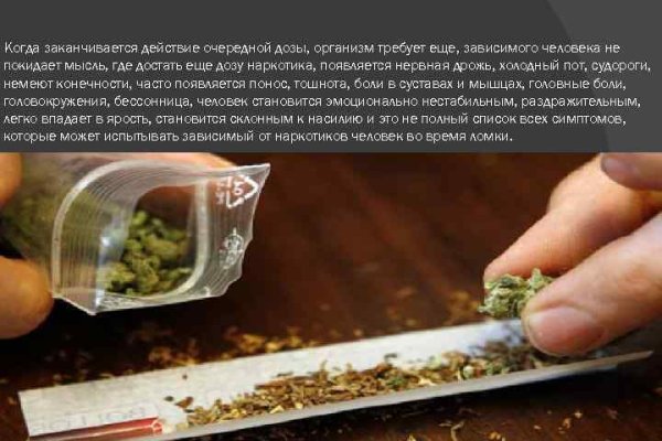 Кракен ссылка призыва нет