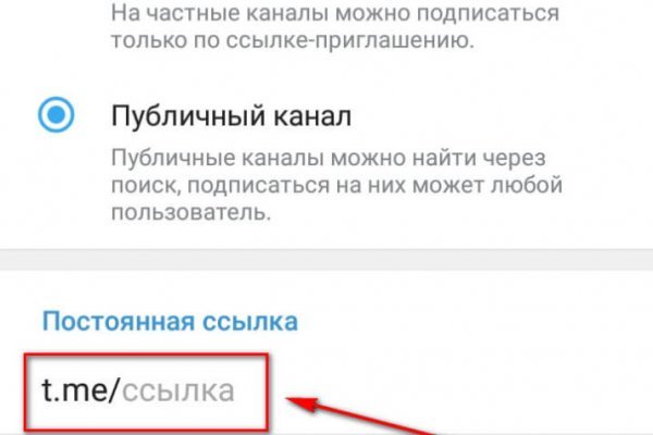 Кракен 9ат